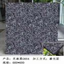 新疆芝麻黑 地铺石 干挂