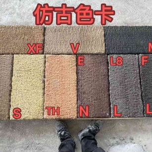 新疆仿古石 老石板 做旧石
