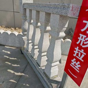新疆芝麻白阳台栏杆