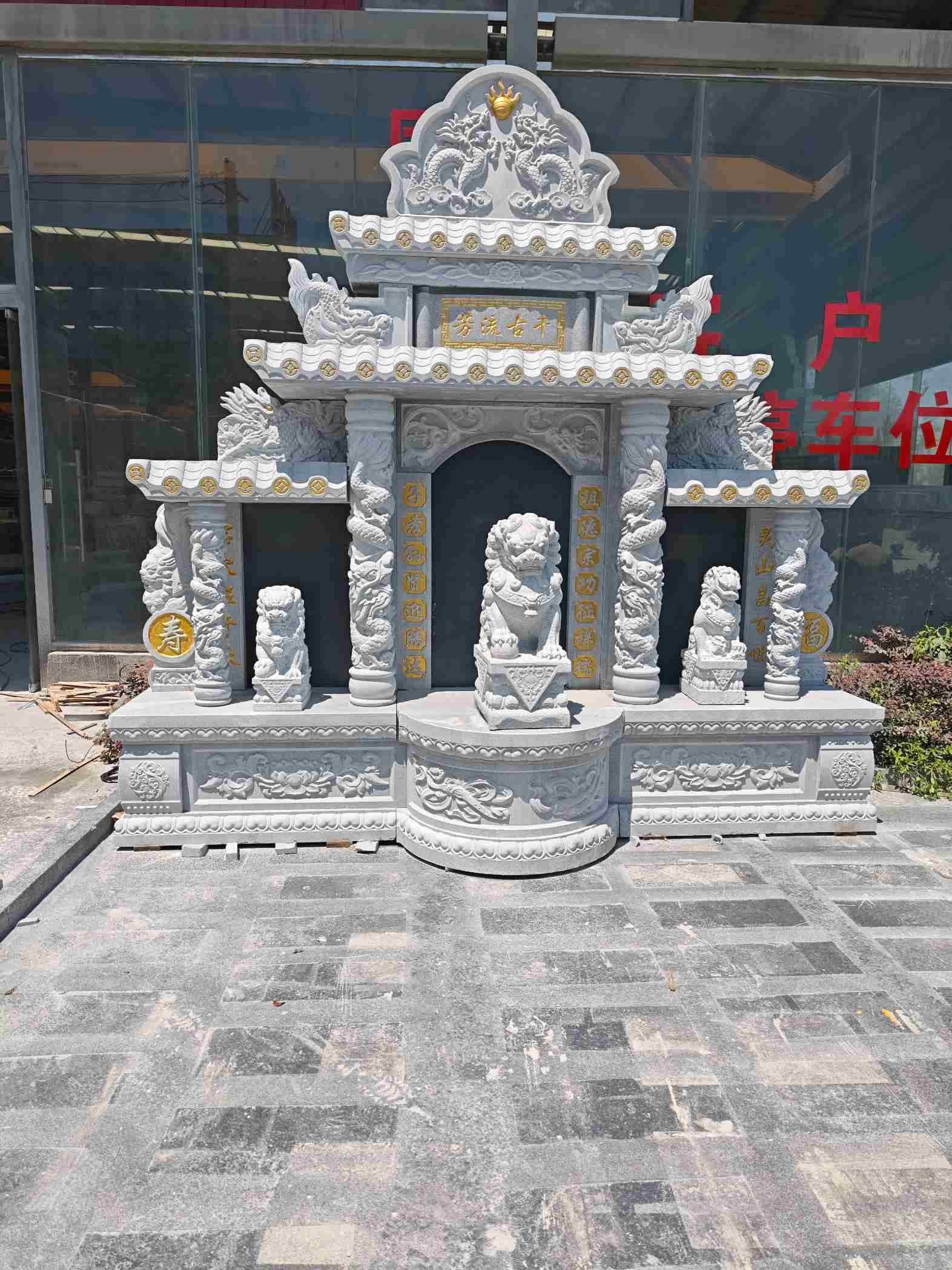 新疆芝麻白中国黑石材套墓 花岗岩墓碑